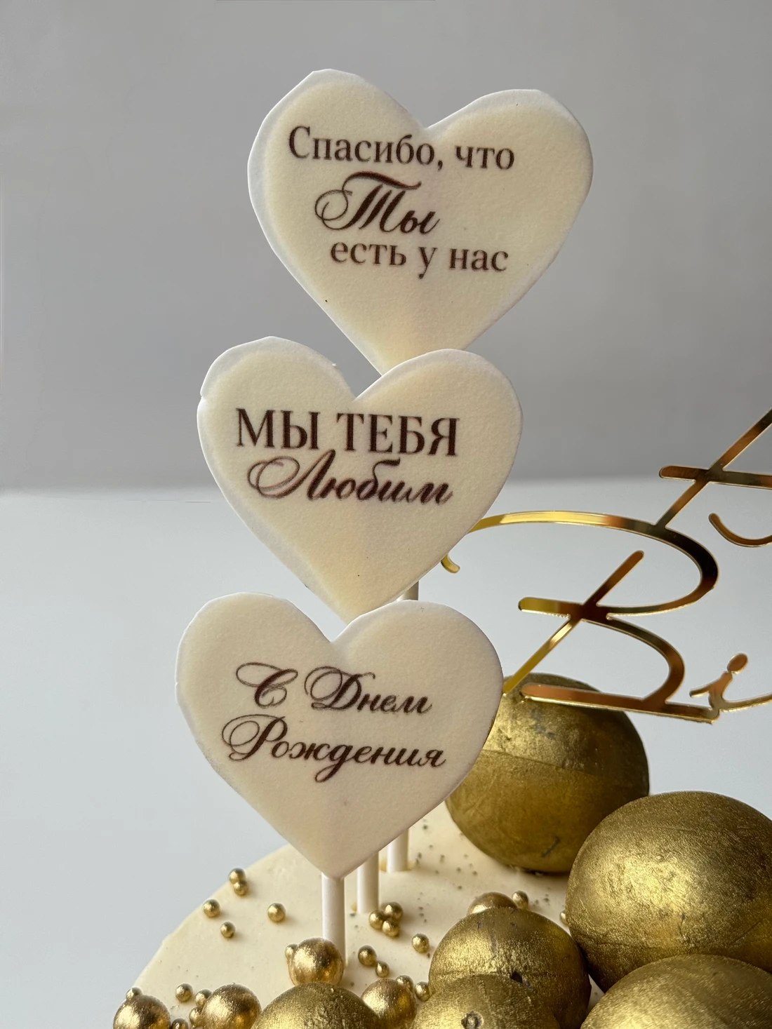 Торт "Тот самый лев", изображение 3